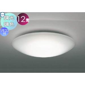 Panasonic（パナソニック） LGD1116NLB1 ダウンライト 法人限定販売