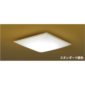 ODELIC（オーデリック） OL251480R LED和風シーリングライト 8畳用 R15