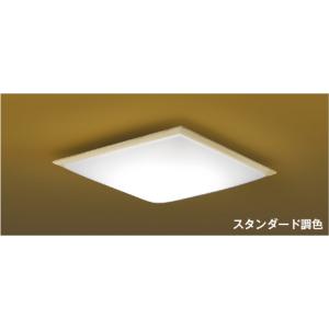 コイズミ照明 KOIZUMI 和風 照明 シーリングライト AH56192 昼白色 調