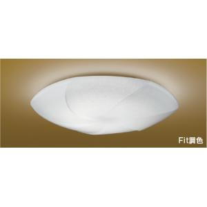KOIZUMI（コイズミ） 〔即納〕AH50425（AH 50425）LEDシーリングライト