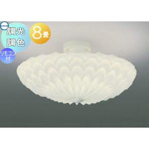 ODELIC オーデリック OL251527R LED一体型 シーリングライト（〜8畳