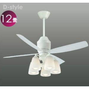 コイズミ照明 AEE695078 照明器具 インテリアファン本体 (コイズミT
