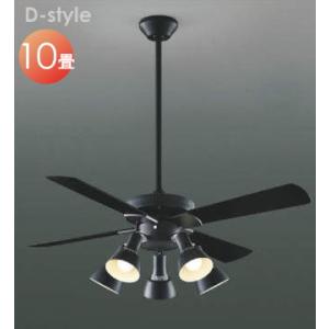 Panasonic（パナソニック） SP7090 シーリングファン 照明器具別売