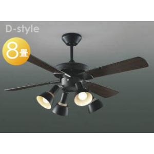 ODELIC】オーデリック シーリングファン CWJ9014LDR LED電球