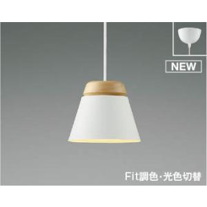 新品　KOIZUMI アームライト コイズミ照明器具 AP49287L 楽天市場】照明 おしゃれ コイズミ照明 KOIZUMI アームライト