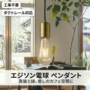 ODELIC（オーデリック） LED 間接照明 1200mm OL291202R S OL291203R S
