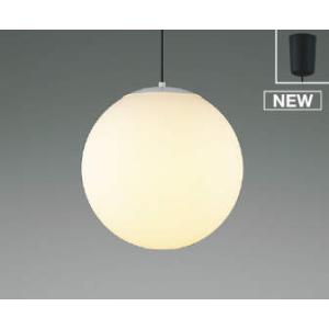 照明 おしゃれ コイズミ照明 KOIZUMI 真球ペンダントライト AP52298