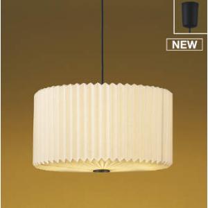 照明 おしゃれ コイズミ照明 KOIZUMI ペンダントライト AP52717 引掛