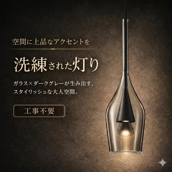 照明 おしゃれ  コイズミ照明 KOIZUMI   ペンダントライト  AP54874 電球色  A...