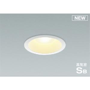 コイズミ照明 AD70000L LEDダウンライト : 小池だより 家電店 - 通販
