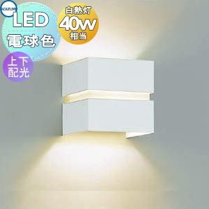 大光電機 DAIKO LEDフラットランプ GX53-1口金 4.3W 550lm 白熱灯60W