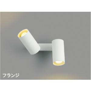 DAIKO（ダイコー） CSF-580W DAIKO シーリングファン LED リモコン付