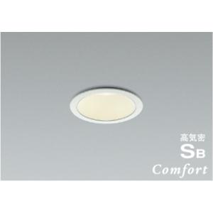 ダウンライト AD1244W35 パウダリーホワイト塗装 調光タイプ 温白色 防雨・防湿型 LED一体型 ベースタイプ 100W相当  コイズミ照明 KOIZUMI  埋込穴Φ75mm           