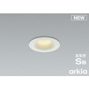 ダウンライト AD1172W27 マットファインホワイト塗装 調光タイプ 電球色 防雨・防湿型 LED一体型 60W相当  コイズミ照明 KOIZUMI  埋込穴Φ75mm           