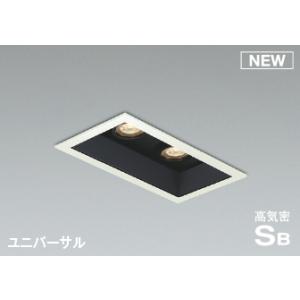 ODELIC（オーデリック） UN4404RB ベースライト LEDユニット 非調光 昼