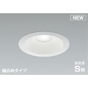 照明 おしゃれ コイズミ照明 KOIZUMI ダウンライト AD7250W27 電球色