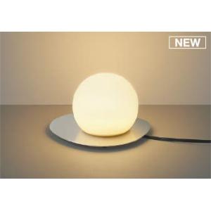 照明 おしゃれ  コイズミ照明 KOIZUMI   テーブルスタンドライト  AT51306 電球色...