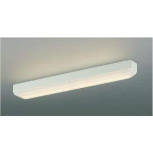 照明 おしゃれ シンプル モダン LED コイズミ照明 KOIZUMI 吹き抜け