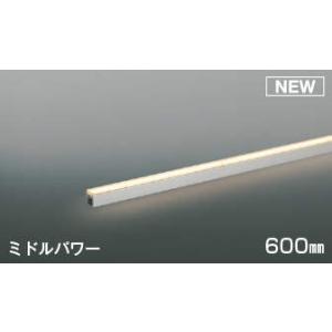 コイズミ照明 KOIZUMI ライトバー間接照明 AL55605 電球色 AL52821 温