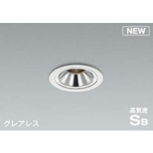 Panasonic（パナソニック） NNN74500K 軒下用ダウンライト 天井埋込型