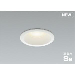コイズミ照明 KOIZUMI 浴室灯 ダウンライト AD7200W35 温白色 防雨・防湿型 LED...