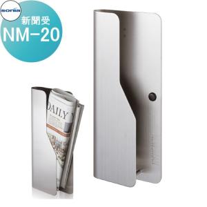 集合郵便受箱 ポスト コーワソニア AM-B6（2列3段） ダイヤル錠 : DIY