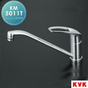 KVK KVK KM5011 流し台用シングルレバー式混合栓 白ハンドル : 住宅