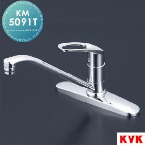 KVK 【在庫あり！】 KM5091T 流し台用シングルレバー式混合栓 : IBELL