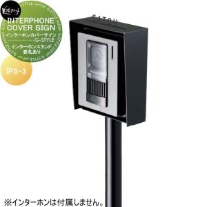 TOTO ○TOTO 小型電気温水器【REW25A1BK】湯ぽっと 約25L据え置き