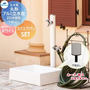 タオルウォーマー＆クーラー CHC-34F 34.0L 窓付 横45x縦72x奥35.5cm
