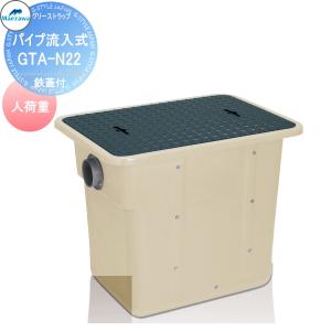 前澤化成工業　床置型　FRP製　グリーストラップ GT-30F　 容量30L 前澤化成工業 [在庫あり] GT-30F グリーストラップ FRP製 GT-F