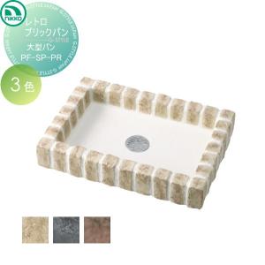 YKK AP テラス屋根 DIY テラス 屋根 ベランダ バルコニー 雨よけ YKK AP テラス屋根 DIY テラス 屋根 ベランダ バルコニー 雨よけ