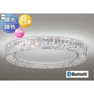 KOIZUMI（コイズミ） コイズミ[AA39673L]シャンデリア : 住設TOWN