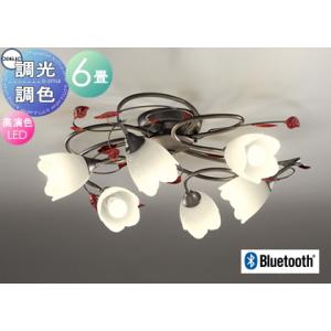 照明 おしゃれ シンプル モダン LED オーデリック ODELIC シャンデリア