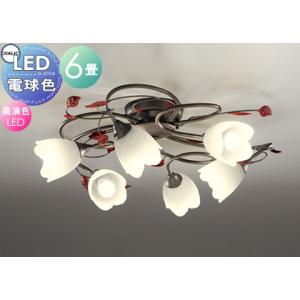 照明 おしゃれ シンプル モダン LED オーデリック ODELIC シャンデリア