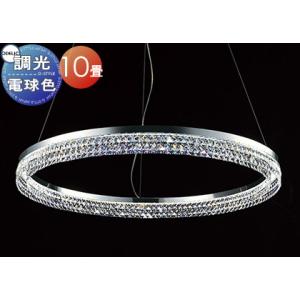照明 おしゃれ シンプル モダン LED オーデリック ODELIC シャンデリア