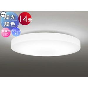 Panasonic LEDシーリングライト パルック HH-CH0835A （電球色～昼光色