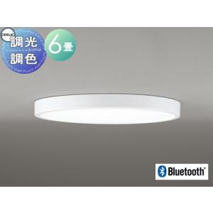 ODELIC OX9743LDR 在庫あり オーデリック LED シーリングライト