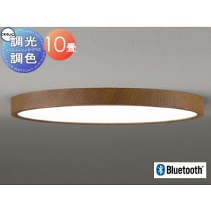 照明 おしゃれ ライト オーデリック ODELIC フラットプレート