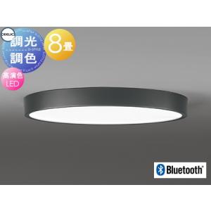 ODELIC OL291364BC LEDシーリングライト Bluetooth 照明 おしゃれ ライト オーデリック ODELIC フラットプレート 居室用