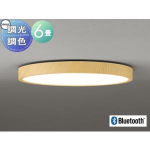 照明 おしゃれ ライト オーデリック ODELIC フラットプレート 居室用