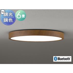 照明 おしゃれ ライト オーデリック ODELIC フラットプレート 居室用