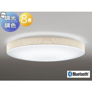 Panasonic（パナソニック） Panasonic HH-JCC0842A LEDシーリング 8畳