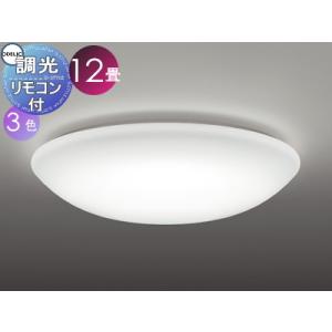 良品 ODELIC でんき : LEDシーリングライト OX9765LDS ODELIC（オーデリック） 昼白色 シャンデリア シーリングライト LED オーデリック シーリングライト・天井照明