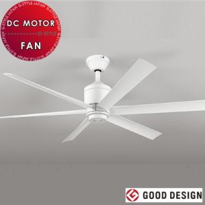 オーデリック ODELIC  電気工事不要   シーリングファン DCモーターファンシリーズ  WF...