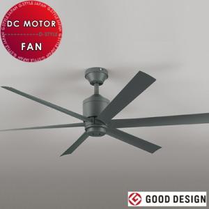 オーデリック ODELIC  電気工事不要   シーリングファン DCモーターファンシリーズ  WF...