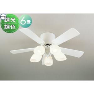 ODELIC（オーデリック） WF833P1 シーリングファン 器具本体(パイプ
