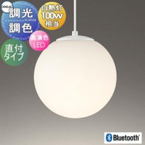 照明 おしゃれ パナソニック Panasonic 小型ペンダント LGB15008U 直付