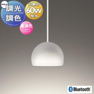 ODELIC（オーデリック） OP252665WR(ランプ別梱) ペンダントライト 非