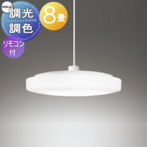 コイズミ照明 AL56237 照明器具 LED間接照明 散光［ミドルパワー